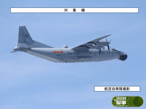 �ձ�ս������й����մ������¸ߵ��㵺ռ9��