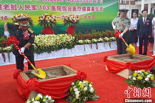 �й�������Ԯ�������������ҽԺ�ۺ�ҽ��¥��������