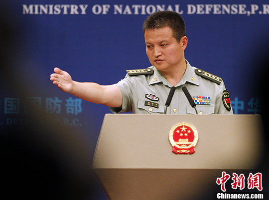 中国国防部三个“坚决”回应南海仲裁案