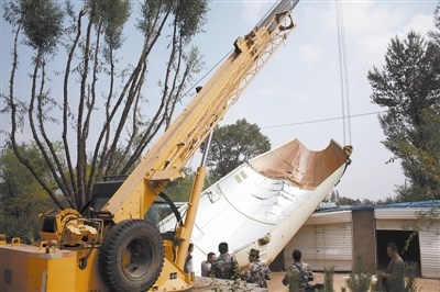 ���������칬���������ֲк�ת��Ԥ������10������