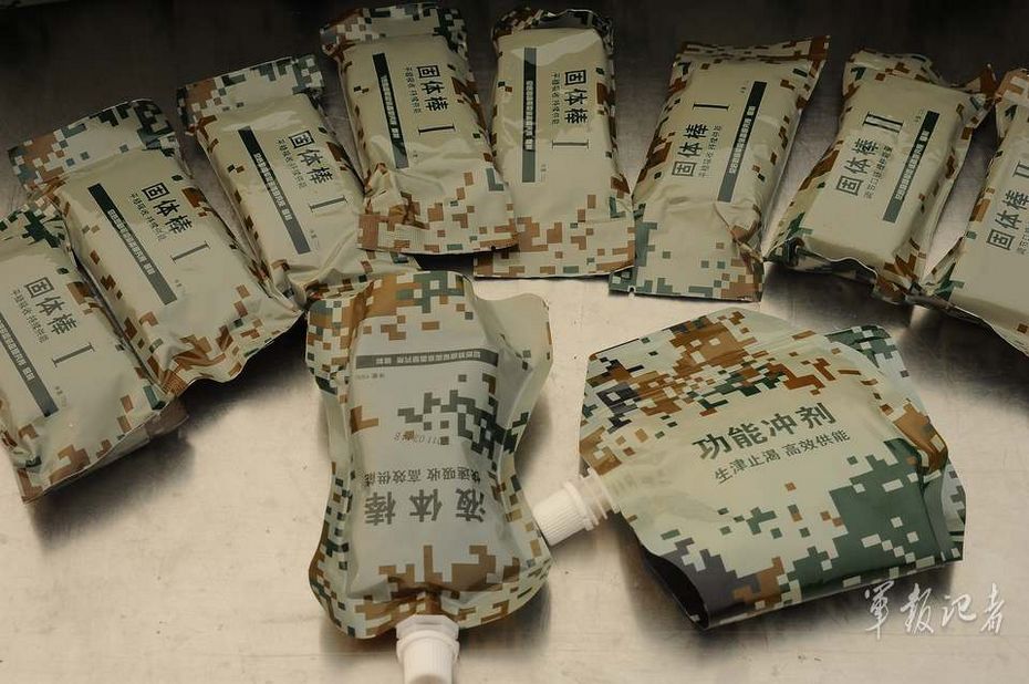 解放军新一代战场饮食保障装备整体亮相