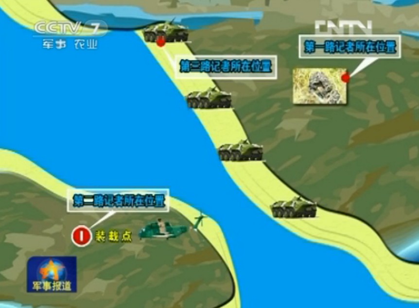 实拍南京军区岛屿登陆机降作战演练122