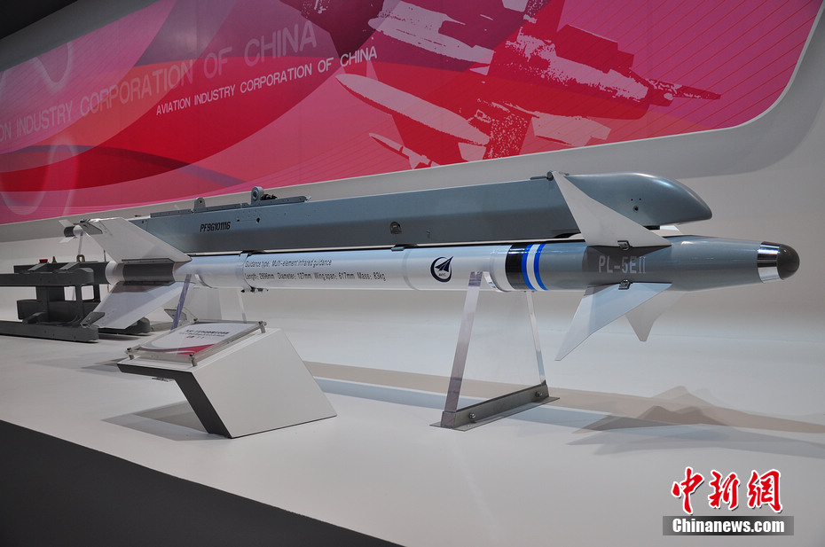 多款国产机载导弹亮相航展ld10首度曝光