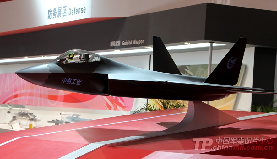 中国航空馆展示多款战机 先进概念机抢眼