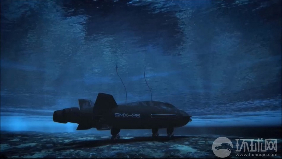 法国新概念潜艇长着“腿”可在海底行驶