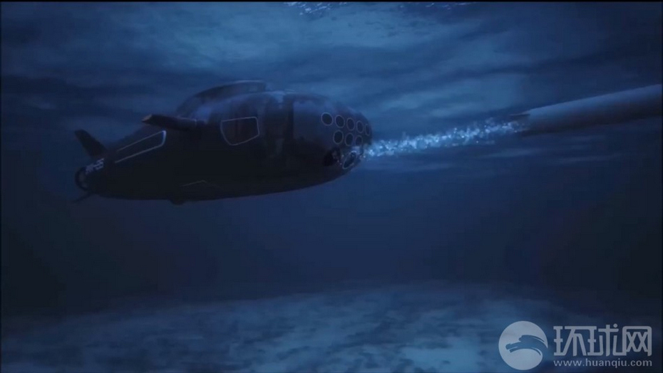 法国新概念潜艇长着“腿”可在海底行驶
