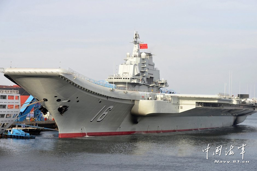 中国海军舰艇开始涂装新式舷号 辽宁舰开先例