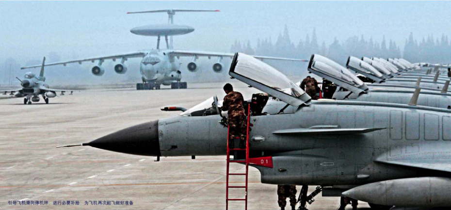 12种机型近百架战机在此紧急起降,拉开中国空军作战保障模式向基地化