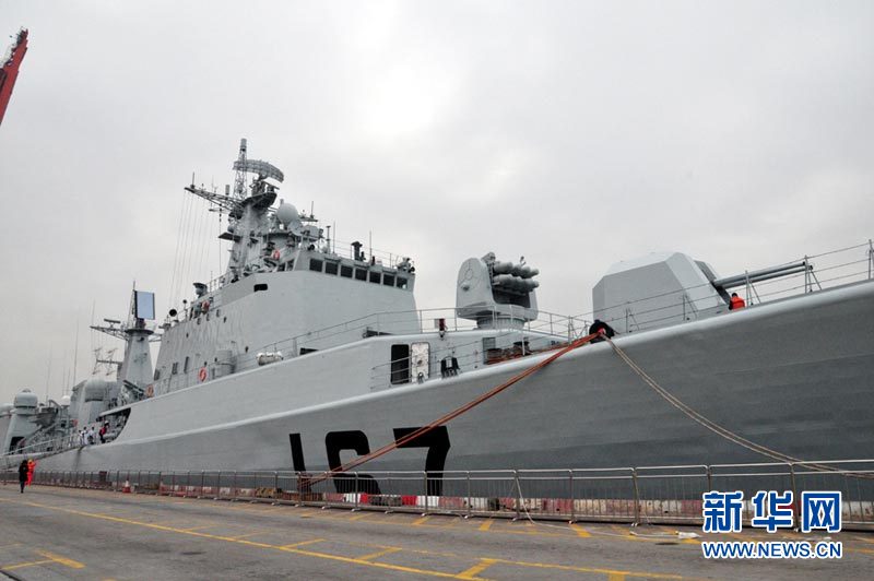 深圳号驱逐舰抵达深圳26日对公众开放