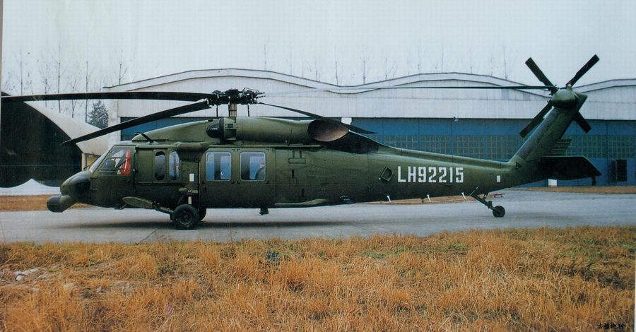 中国"黑鹰"?国产直-20直升机想象图曝出