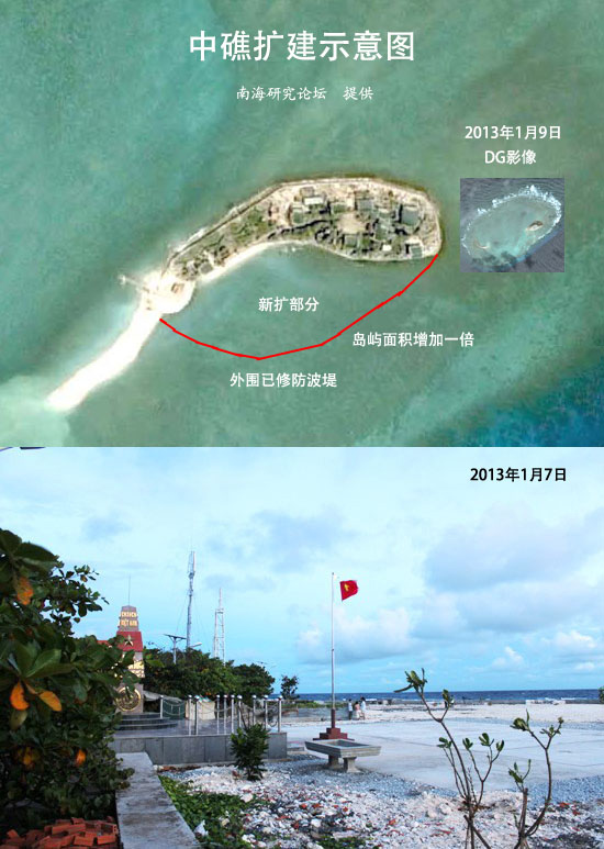 越南侵占中国岛礁最多疯狂扩建触目惊心
