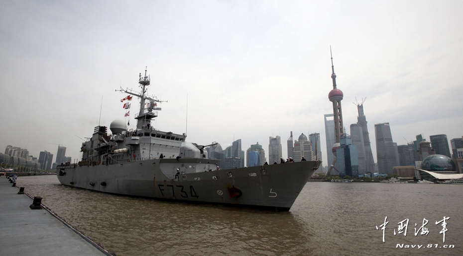 法国葡月号护卫舰抵沪开始第11次访华