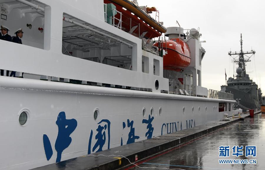 中国海事旗舰船抵访澳大利亚一展雄姿