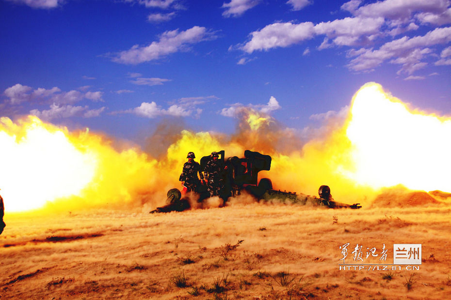 一片火海:兰州军区重型火炮群齐射攻击