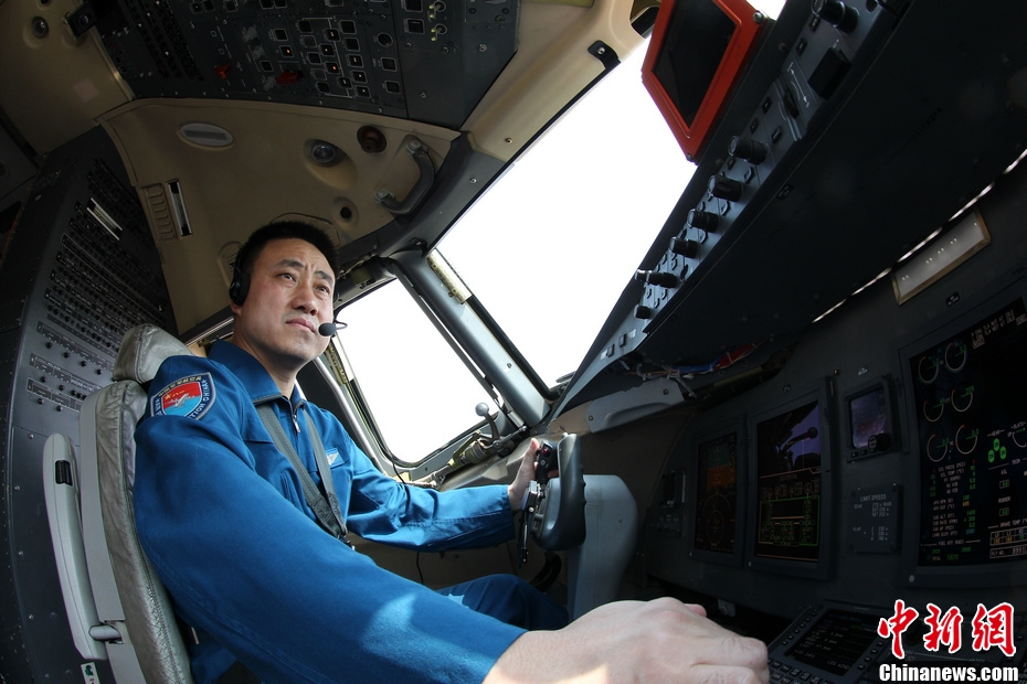 凌云试剑:图说中国空军试飞员英雄群体