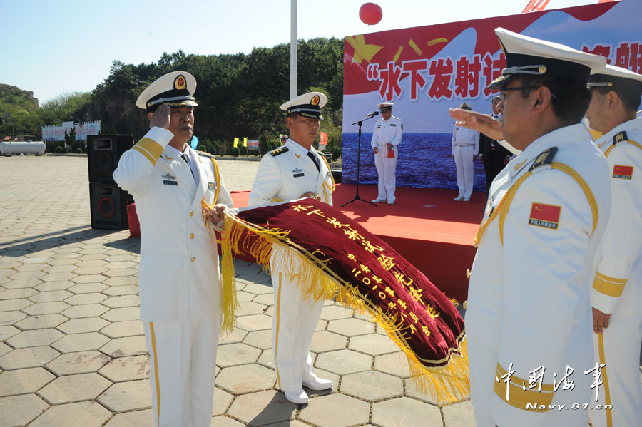 长城200艇服役48年将退役潜射先锋称号传新艇