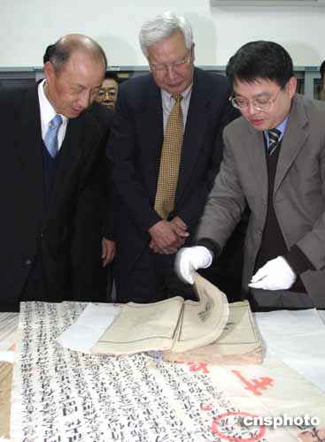 全国政协副主席罗豪才安徽不愧是人杰地灵之地