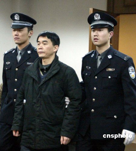 图农发行腐败串案又一主犯蔡国安获刑20年