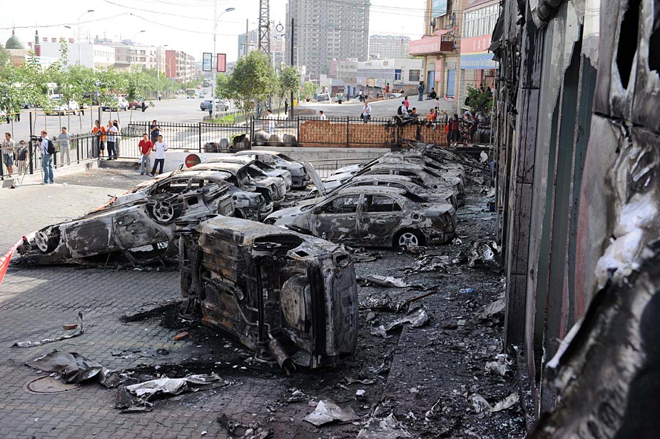 乌鲁木齐"七·五"严重暴力犯罪事件