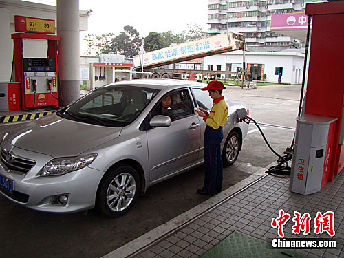 ���ϣ�97�����͡���9�� ������Ӧ��һ