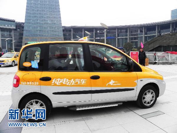 ������ȼ�¹� ��������Դ���綯���⳵��ͣ��Ӫ