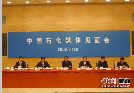 ��ʯ����������۾ơ��¼����������¶Υ��ϸ��