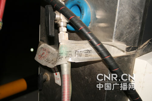 �����������վδ�����ñ���ͣ���⳵�޴�����