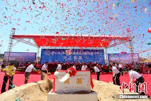 ��ʯ������ۣ����ֳ�Ʒ�ͱ�˰�⹤�̵��