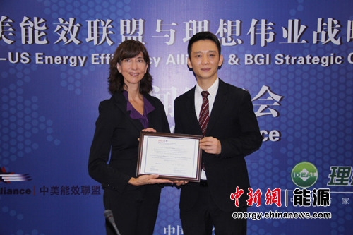 ������Ч����ǣ������ΰҵ�����й����ܷ���ҵ