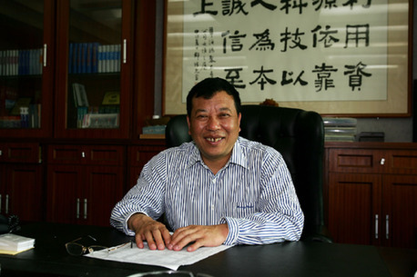 章源钨业大赚黄泽兰百亿财富一半黄金一半污水