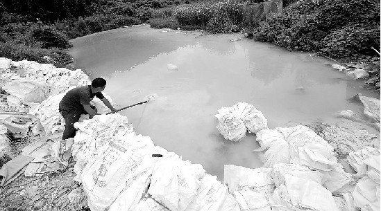 ���̺�ˮ����ѼС������ϴ��ǧ�ж���֯��