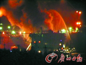 ����˹��Ǳͧ�»�9Сʱ���¹�Ϊ��Ƶ����