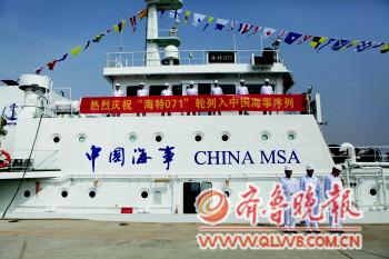 �ൺ���Ƚ����ͻ��մ�:©�͡��̦���������ܳ�