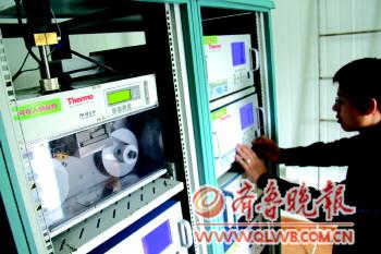 ɽ������������6�������PM2.5