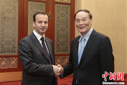 中俄能源谈判代表会晤举行王岐山吁取得积极成果