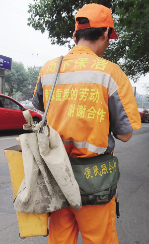 ���ϻ��������������������������涼��ɶ��