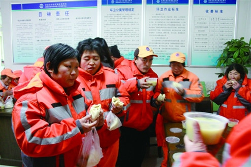 ������Ϊ�����������������