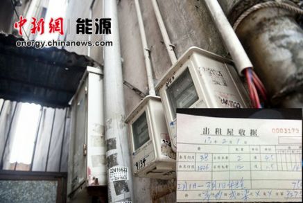 部分出租屋房东乱涨电价规范条文难“规范”