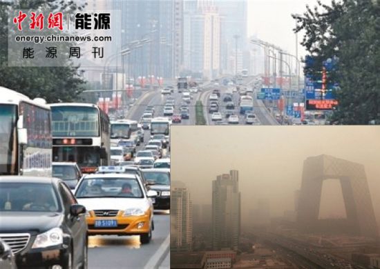 ��Դ�ܿ�:������Ⱦ���ι�ʮ�������ͼ������ǣ�2��