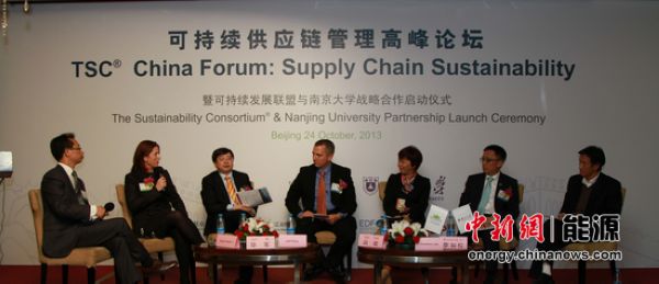 �ɳ�����չ���������Ͼ���ѧ�����й��������ߡ�