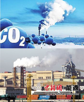 华沙会议今日召开落实资金问题仍是重要议题