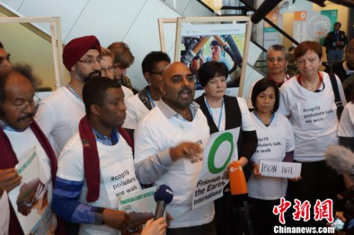 不满谈判“开倒车”多家NGO集体退出华沙气候大会