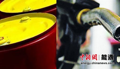 国际油价连续反弹本轮油价调整搁浅几成定局