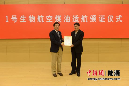 �������ﺽú���û�����ʯ����������������֤