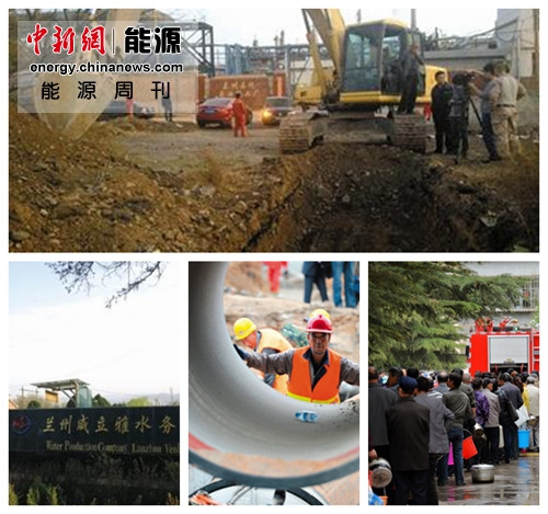 点图查看下一页