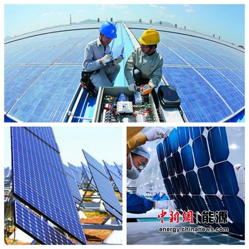 上半年中国光伏再陷“双反”围城寄望政企合力脱困