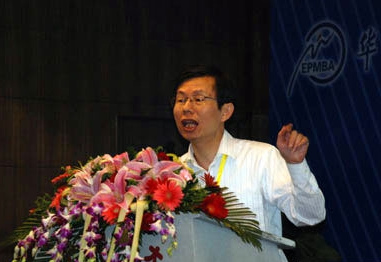 预告:中国推动能源“革命”电力改革影响几何?