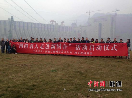 ���������߽��¹���̽��һ�ȵ���ó�