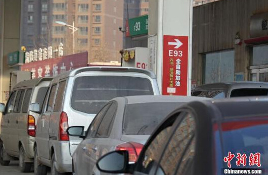 国内油价今日或再上调幅度或达430元/吨