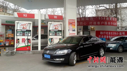 油价明起上调90号汽油每升涨9分